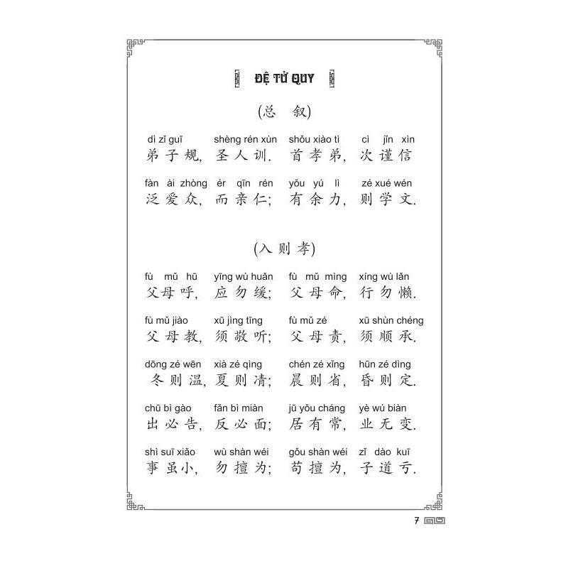 Sách - Đệ Tử Quy - Lý Dục Tú - Minh Thắng