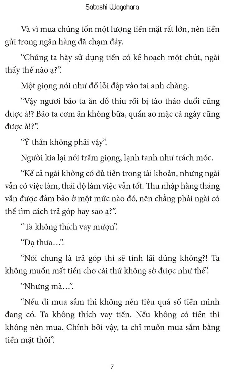 Ma Vương Đi Làm! - Tập 1
