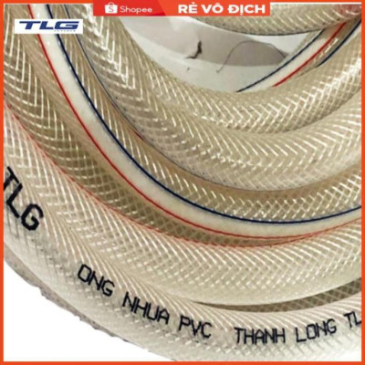 Bộ dây và vòi xịt rửa xe tưới cây tăng áp,vòi xịt rửa,vòi tưới cây 810-2498-1 (dây trắng- cút nối đen)