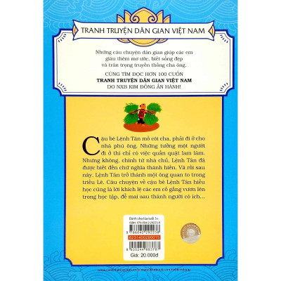 Sách - Đi Ở Học Thành Tài - Tranh Truyện Dân Gian Việt Nam - NXB Kim Đồng
