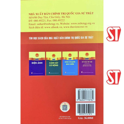 Sách - Luật Thi Đua, Khen Thưởng - NXB Chính Trị Quốc Gia