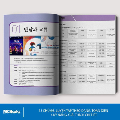 Sách - Tiếng Hàn Tổng Hợp Dành Cho Người Việt Nam - Cao Cấp 5 - Sách Bài Học - Bản Màu - MCBooks