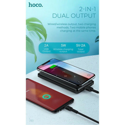 Pin Sạc Dự Phòng Không Dây Hoco J50 10.000mAh - Hàng Chính Hãng
