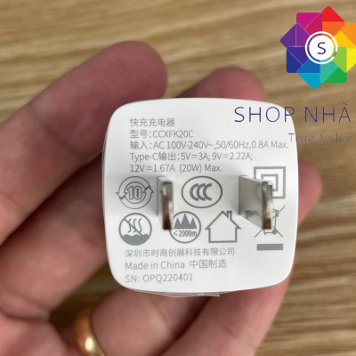Sạc nhanh 20W cho iPhone và điện thoại Android - Baseus Super Si Quick Charger - Hàng chính hãng
