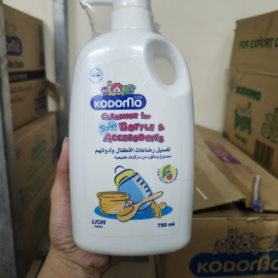 NƯỚC RỬA BÌNH SỮA VÀ RAU CỦ QUẢ KODOMO | Sản phẩm cho trẻ sơ sinh từ 0 tuổi trở lên