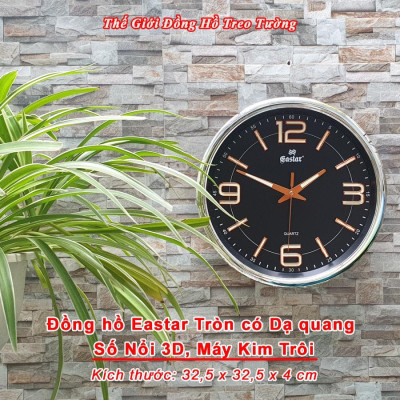 Đồng Hồ Treo Tường KIM TRÔI DẠ QUANG EASTAR – Số Nổi 3D – Tặng Pin Maxell - Bảo Hành 1 Năm