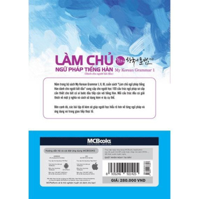 Sách - Làm Chủ Ngữ Pháp Tiếng Hàn Dành Cho Người Bắt Đầu - My Korean Grammar I - MCBooks