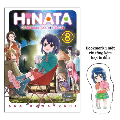 Sách - Hinata - Cô Bé Mang Linh Hồn Bà Lão - Tập 8 - AZ Việt Nam