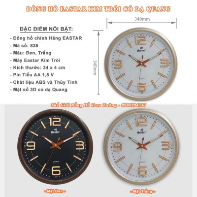 Đồng Hồ Treo Tường KIM TRÔI DẠ QUANG EASTAR – Số Nổi 3D – Tặng Pin Maxell - Bảo Hành 1 Năm