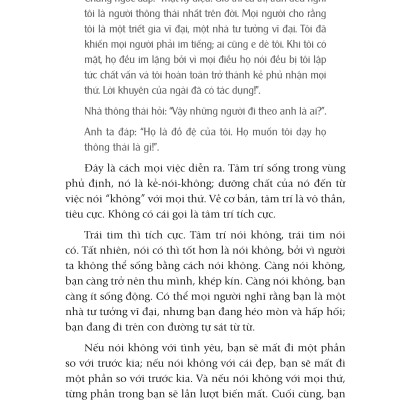 Cảm Xúc
