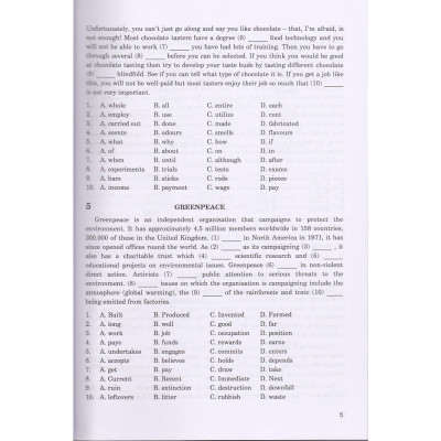 Sách- Combo Ngân Hàng Câu Hỏi Trắc Nghiệm Tiếng Anh +Câu Hỏi Trắc Nghiệm Chuyên Đề Điền Từ Vào Đoạn Văn Tiếng Anh