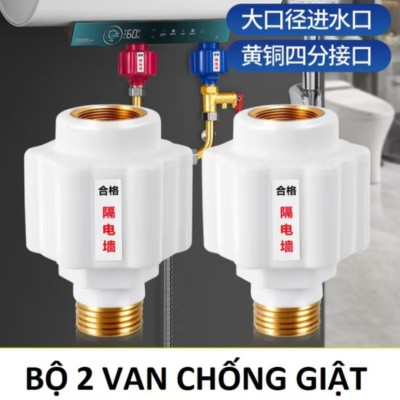 BỘ 2 VAN CHỐNG ĐIỆN GIẬT LẮP BÌNH NƯỚC NÓNG LẠNH BẢO VỆ AN TOÀN CHO MỌI GIA ĐÌNH 