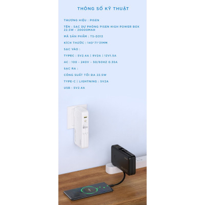 Sạc dự phòng PISEN D313 kèm chân cắm, kèm cáp sạc C/L, sạc nhanh  22.5w, 20000mAh - Hàng chính hãng