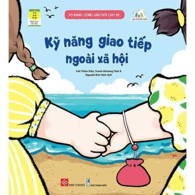 Sách - Kỹ Năng Sống Đầu Đời - Cho Trẻ 3 - 6 Tuổi - Combo 5 Cuốn - Đinh Tị Books