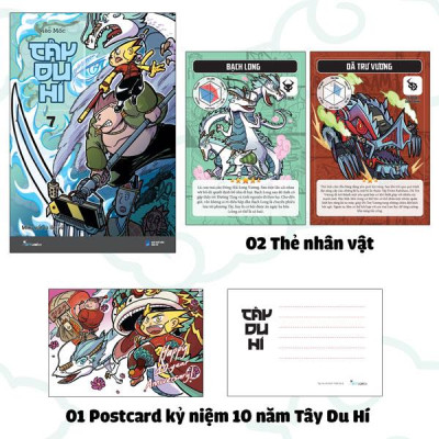 Tây Du Hí - Tập 7 - Móng Vuốt Và Lông Vũ - Tặng Kèm 2 Thẻ Nhân Vật + 1 Postcard Kỷ Niệm 10 Năm Tây Du Hí