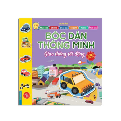 Sách - Bóc Dán Thông Minh - Giao Thông Sôi Động, Động Vật Đáng Yêu, Công Viên Khủng Long, Rau Củ Quả Yummy - Combo 4 Cuốn - Minh Thắng