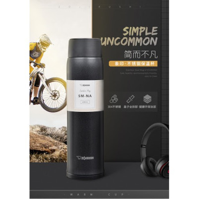 Bình giữ nhiệt nóng-lạnh Zojirushi 480ml SM-NA48, sản xuất tại Thái Lan, bảo hành giữ nhiệt 1 năm