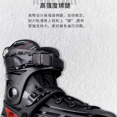 [Tặng Bảo Hộ Chuyên Dụng] Giày Patin Người Lớn Flying Eagle F4 Raven Với 2 Màu Đen Và Tím