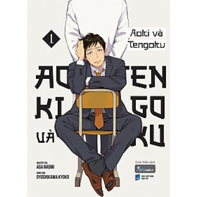 Sách - Aoki và Tengoku - Tập 1 - AZ Việt Nam