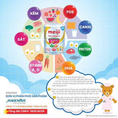 Thực phẩm bổ sung Meiji Kids Formula 900g (Dành cho trẻ từ 3-10 tuổi)