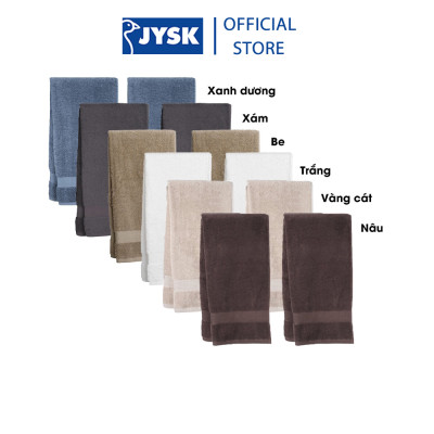Khăn tắm cotton | JYSK Karlstad | nhiều màu | 40x60cm