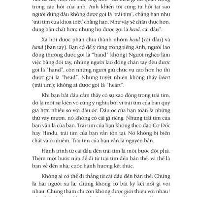 Cảm Xúc