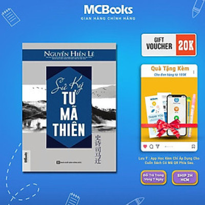 Sách - Sử ký Tư Mã Thiên - MCBooks