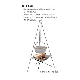 Giá đốt củi Campingmoon MT011