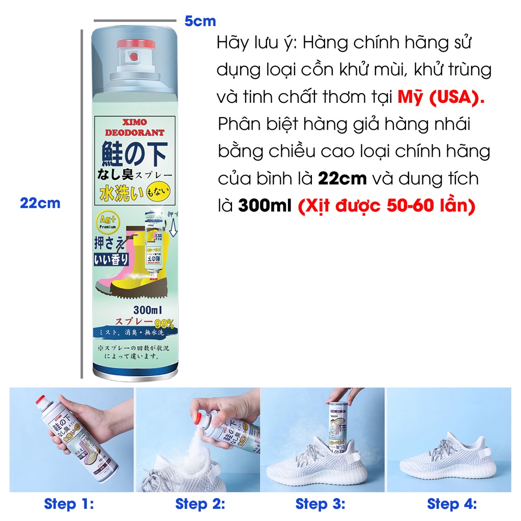 Bình xịt lưu hương chống thối chân, khử mùi giày XIMO, kháng khuẩn, công nghệ Bạc ion (VSG08-1)