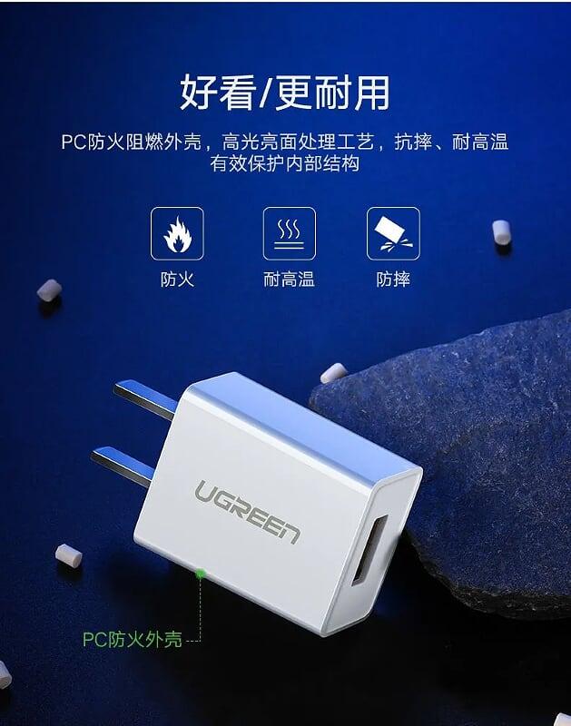 Ugreen UG50714CD112TK Màu Trắng Củ sạc cổng USB 2.0 5V-1A - HÀNG CHÍNH HÃNG