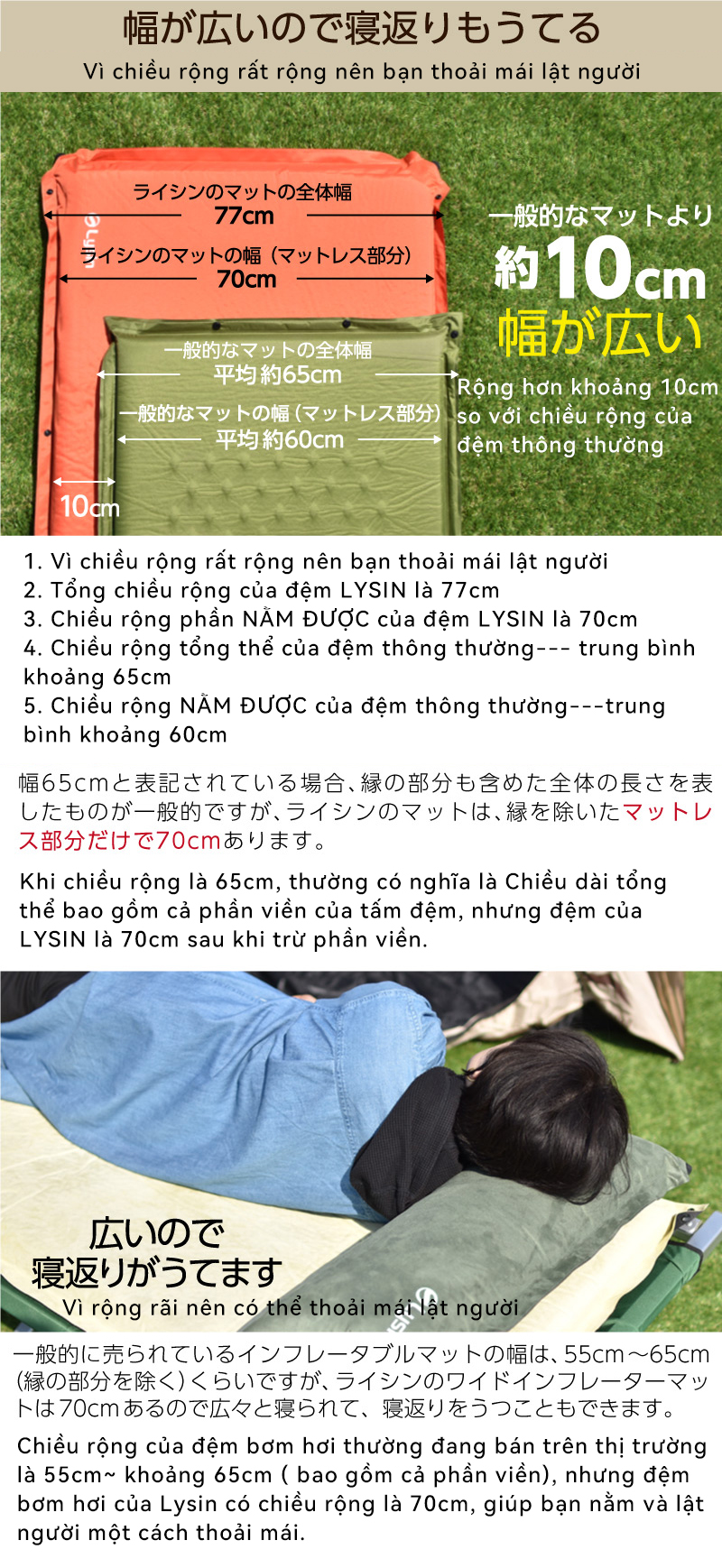 Lysin - đệm nằm dã ngoại (roonjgcm dày 8cm, chất liệu da lộn) tự bơm hơi thoảng mái chống thấm nước cắm trại ngoài trời, picnic du lịch camping có thể liên kết với nhau