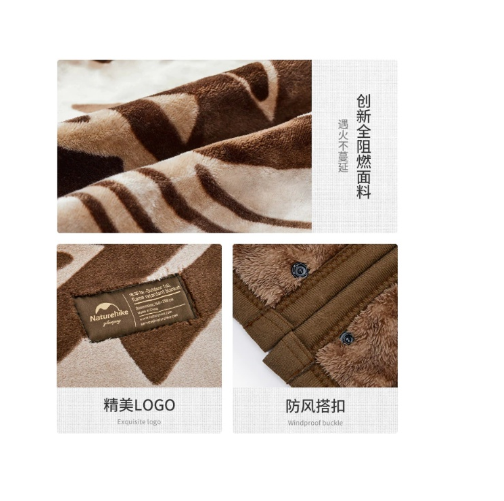Chăn chống cháy dã ngọai NatureHike CNH22JU017