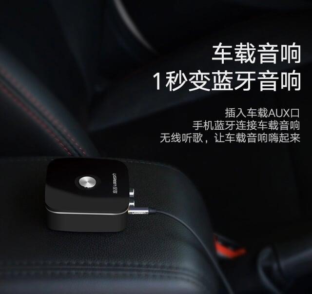 Ugreen UG30445CM123TK BT 4.1 màu Đen Bộ nhận âm thanh Bluetooth chuẩn Bông sen - HÀNG CHÍNH HÃNG