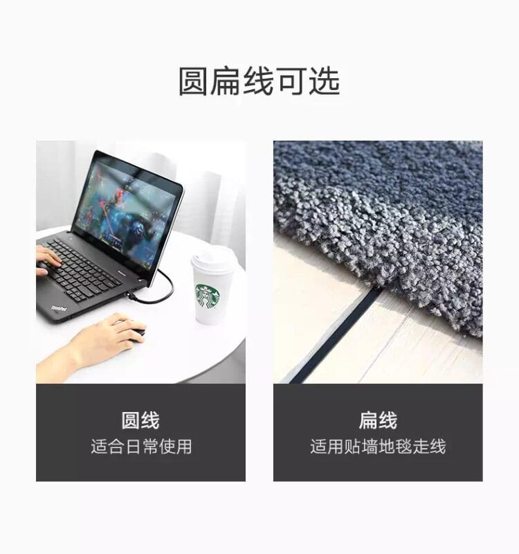 Ugreen UG50185NW101TK 2M màu Đen Cáp mạng LAN CAT 6 UTP dây dẹp - HÀNG CHÍNH HÃNG