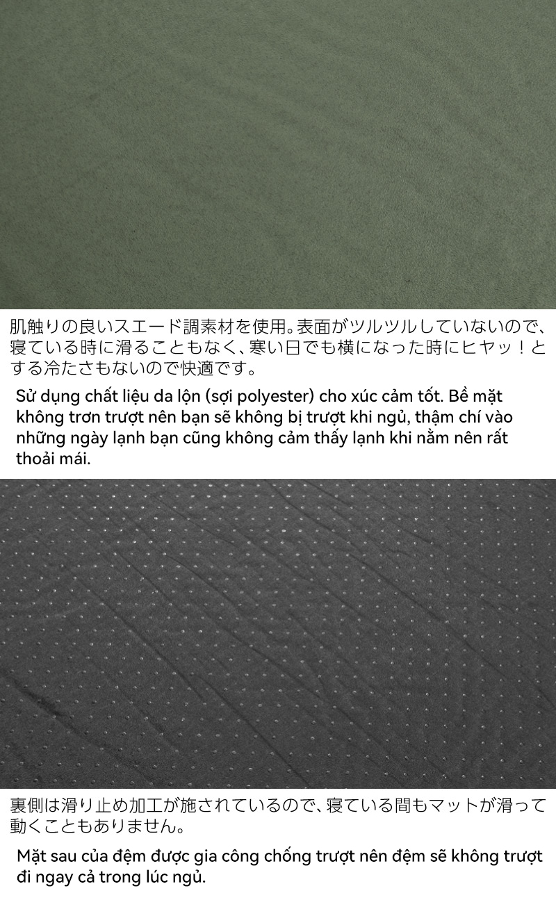 Lysin - đệm nằm dã ngoại (roonjgcm dày 8cm, chất liệu da lộn) tự bơm hơi thoảng mái chống thấm nước cắm trại ngoài trời, picnic du lịch camping có thể liên kết với nhau