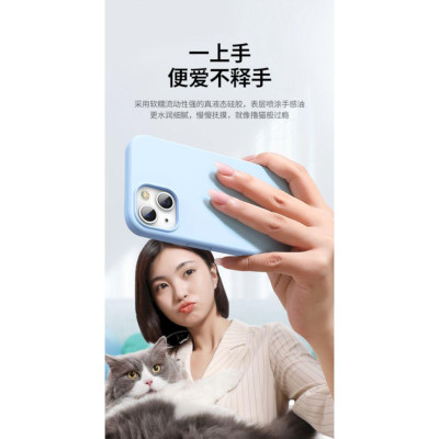 Ugreen UG90308lp544TK Silicone Màu Xanh Ốp lưng Iphone 13 Pro 6.1inch - HÀNG CHÍNH HÃNG