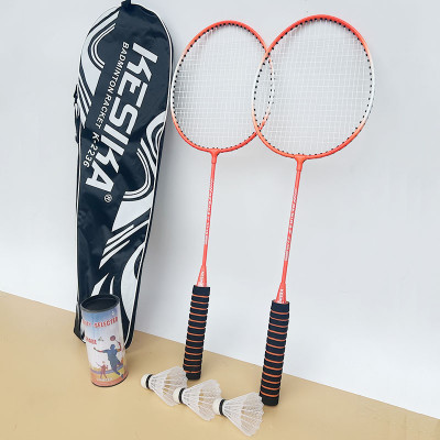 Bộ 2  cây vợt cầu lông hợp kim nhôm , kèm túi đựng , tặng 3 quả cầu ,tay cầm được làm bằng gỗ  chắc tay  ,lót ngoài đệm mút giúp cầm nắm vợt được chắc chắn , dễ dàng