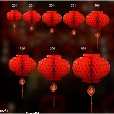 Combo 10 Lồng Đèn Đỏ Trang Trí Tết Bằng Nilon Chống Nước Mẫu Đèn Tổ Ong - Hàng Chính Hãng MINIIN