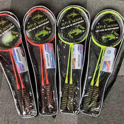 Bộ 2  cây vợt cầu lông hợp kim nhôm , kèm túi đựng , tặng 3 quả cầu ,tay cầm được làm bằng gỗ  chắc tay  ,lót ngoài đệm mút giúp cầm nắm vợt được chắc chắn , dễ dàng