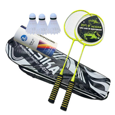 Bộ 2  cây vợt cầu lông hợp kim nhôm , kèm túi đựng , tặng 3 quả cầu ,tay cầm được làm bằng gỗ  chắc tay  ,lót ngoài đệm mút giúp cầm nắm vợt được chắc chắn , dễ dàng