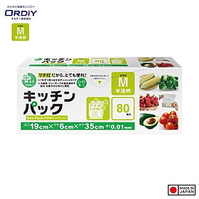 Set túi đựng & bảo quản thực phẩm chịu nhiệt Ordiy (size S.M.L) - Hàng nội địa Nhật Bản (#MADE IN JAPAN)