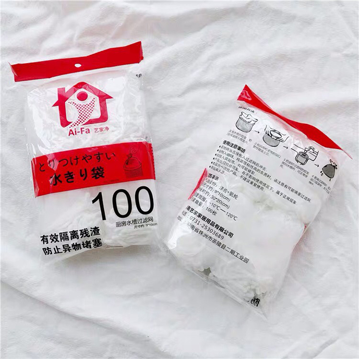 Túi lọc rác bồn rửa bát tiện dụng túi 100 chiếc - TLR