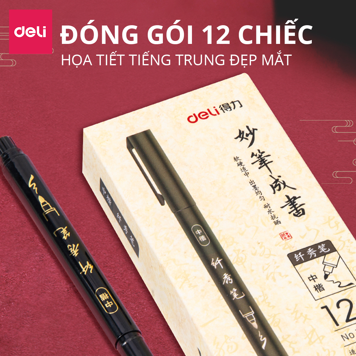 Bút Viết Thư Pháp Hán Tự Calligraphy Kanji Tiếng Trung Nhật Hàn Ngòi Lông Nhiều Kích Cỡ Deli - Brush Pen Phù Hợp Luyện Chữ Nét Trang Trí Sổ Có Thể Thêm Mực - 75514 75515 75516
