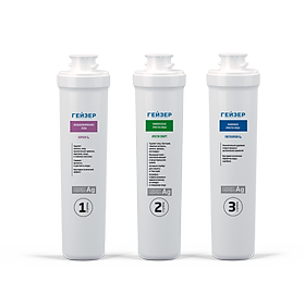 Bộ lõi lọc nước thay thế cho Geyser Ecolux A nhập khẩu nguyên chiếc LB Nga, đóng hộp Carton - Hàng chính hãng