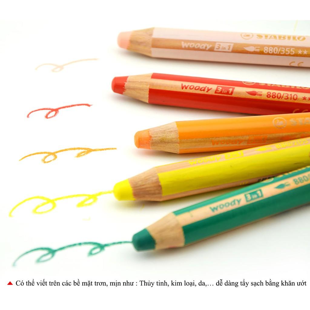Bộ 2 cây bút chì màu STABILO Woody 3in1 (CLK880-C2) - Vàng (205)