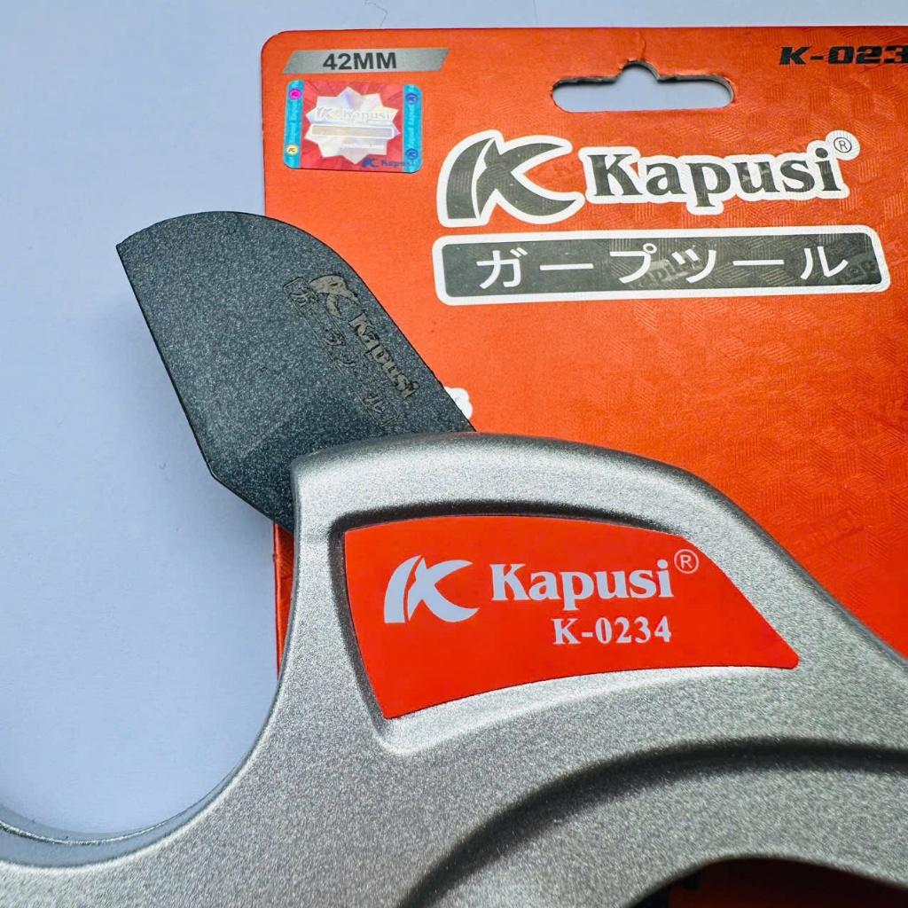 Kéo Cắt Ống PVC, PPR, PE 42mm KAPUSI tay xám cam K0234