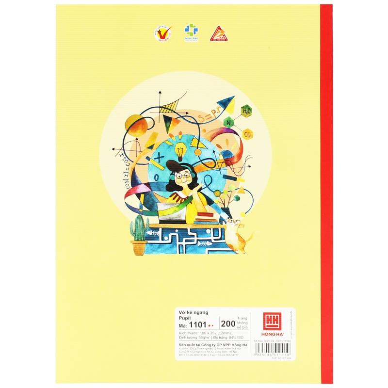 Vở Kẻ Ngang 200 Trang 58gsm Pupil Gen Z - Hồng Hà 1101 (Mẫu Màu Giao Ngẫu Nhiên)