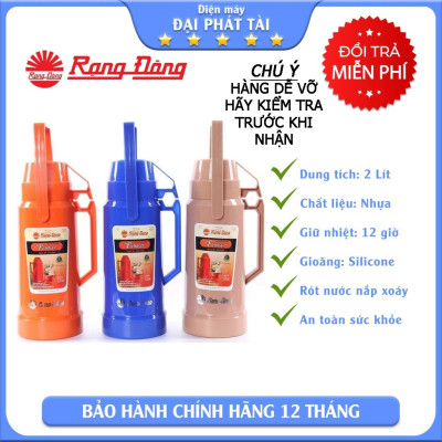 Phích nước Rạng Đông 2 Lít RD 2035 N (màu ngẫu nhiên)