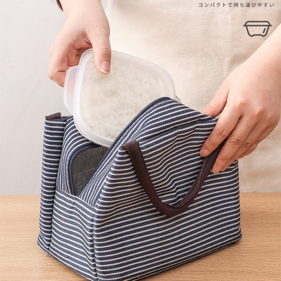 Hộp cơm dùng trong lò vi sóng Nakaya Plump Pack A 340ml - Hàng nội địa Nhật Bản |#Made in Japan|