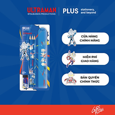 Set Ultraman 3 bút chì + gôm + thước – Bản quyền Nhật Bản, thiết kế tiện dụng